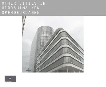 Other cities in Hiroshima-ken  opendeurdagen