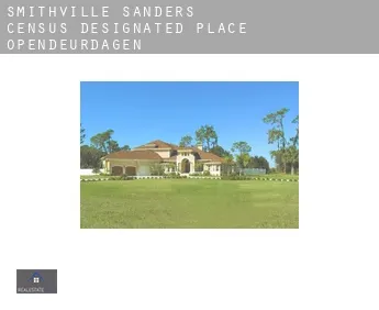 Smithville-Sanders  opendeurdagen